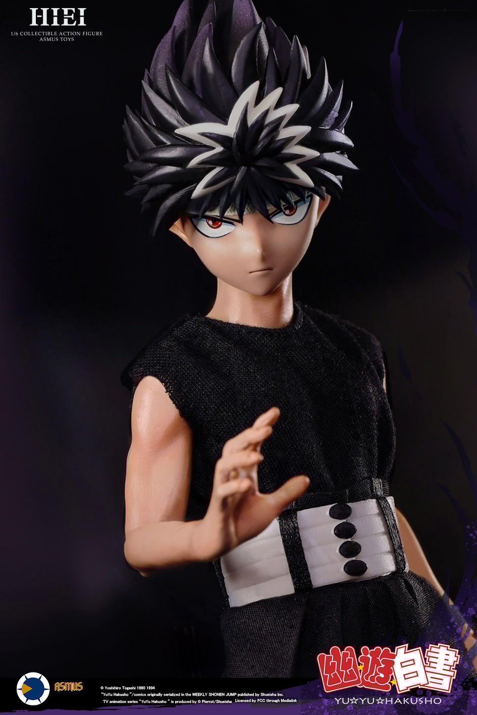 YuYu Hakusho Hiei (Luxury Edition) Sixth Scale Figure  View 19