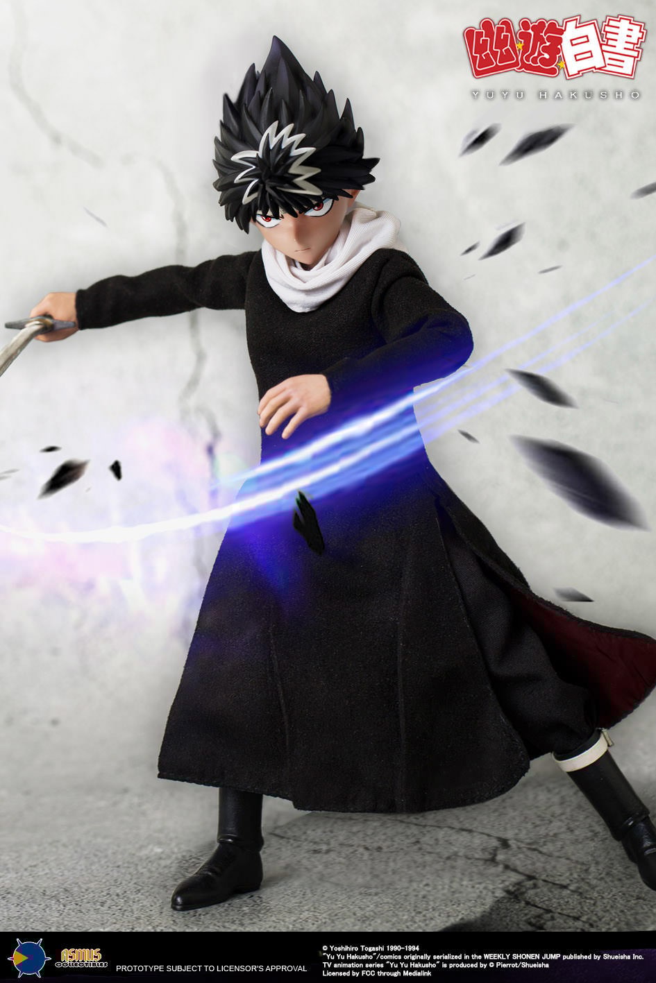 YuYu Hakusho Hiei (Luxury Edition) Sixth Scale Figure  View 23