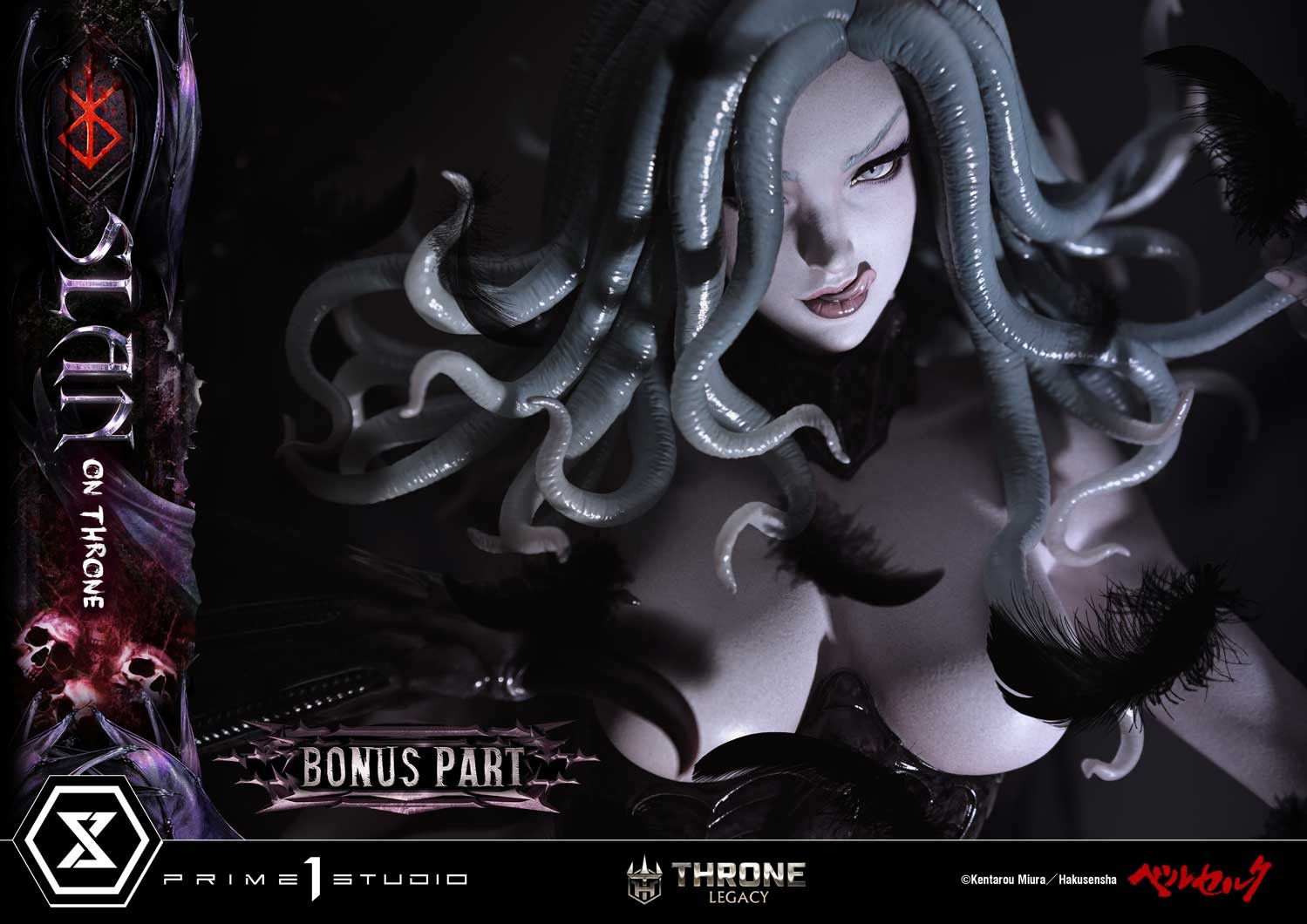 Prime1Studio SLAN THRONE 1/4 プライム1スタジオ Throne Legacy Berserk Slan on Throne Bonus Version | | Prime