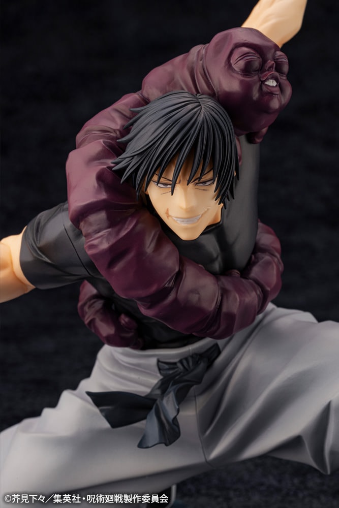 Jujutsu Kaisen Toji Fushiguro Statues  (Prototype Shown) View 1