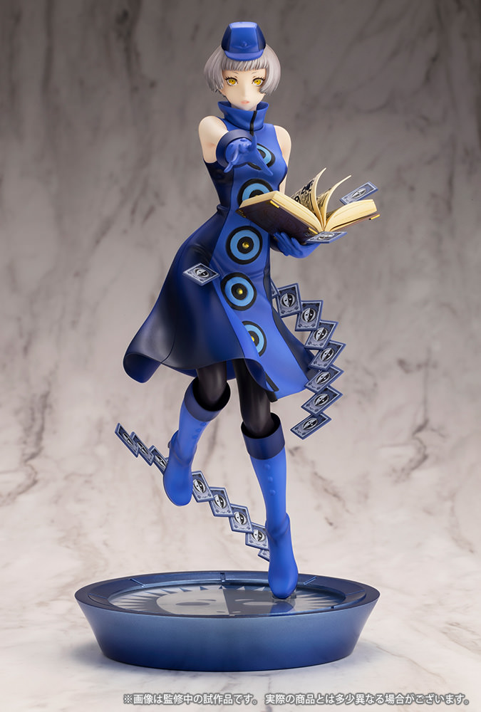 白鐘直斗 フィギュア PERSONA P4 KOTOBUKIYA ATLUS 71DeSoZcQ8L._UF350,350_QL80_.jpg