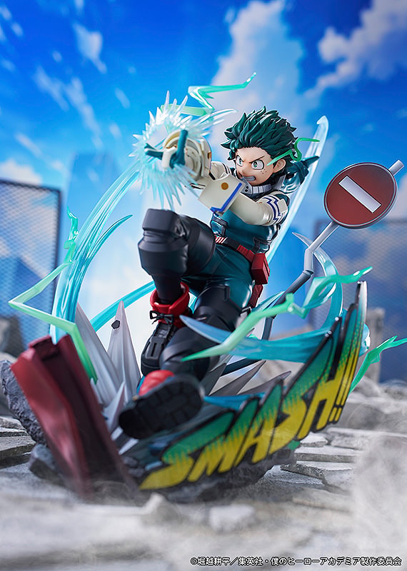 My Hero Academia Izuku Midoriya (Deku Version) Collectible Figure  (Prototype Shown) View 3