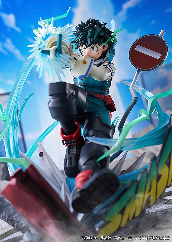 My Hero Academia Izuku Midoriya (Deku Version) Collectible Figure  (Prototype Shown) View 4