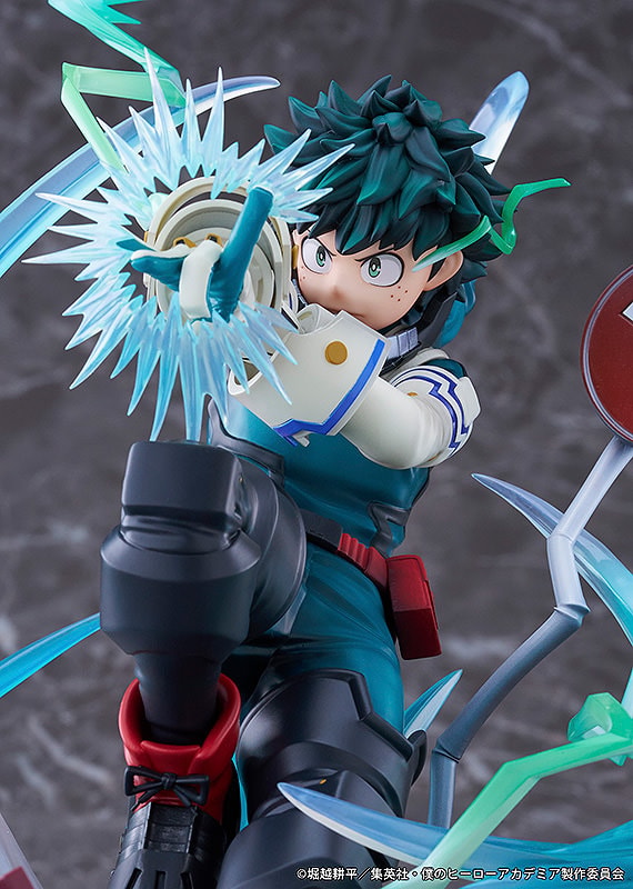 My Hero Academia Izuku Midoriya (Deku Version) Collectible Figure  (Prototype Shown) View 8