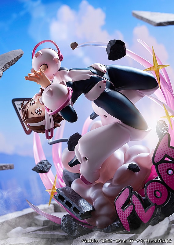 My Hero Academia Ochaco Uraraka (Uravity Version) Collectible Figure  (Prototype Shown) View 3