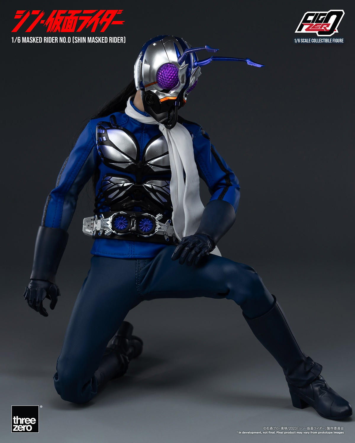 Kamen Rider Masked Rider No.0 Sixth Scale Figure  (Prototype Shown) View 15