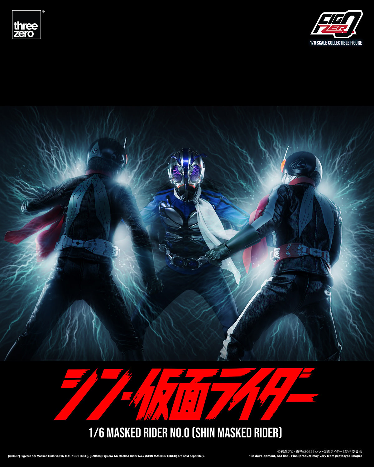 Kamen Rider Masked Rider No.0 Sixth Scale Figure  (Prototype Shown) View 21