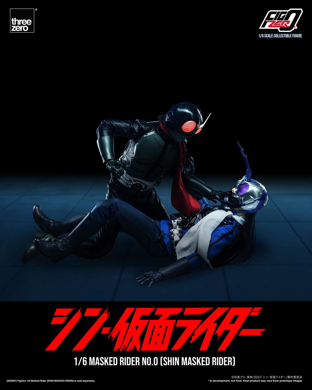 Kamen Rider Masked Rider No.0 Sixth Scale Figure  (Prototype Shown) View 22