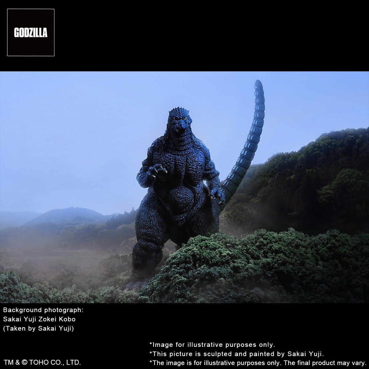 Godzilla (1993) Gallant Figure in the Suzuka Mountains