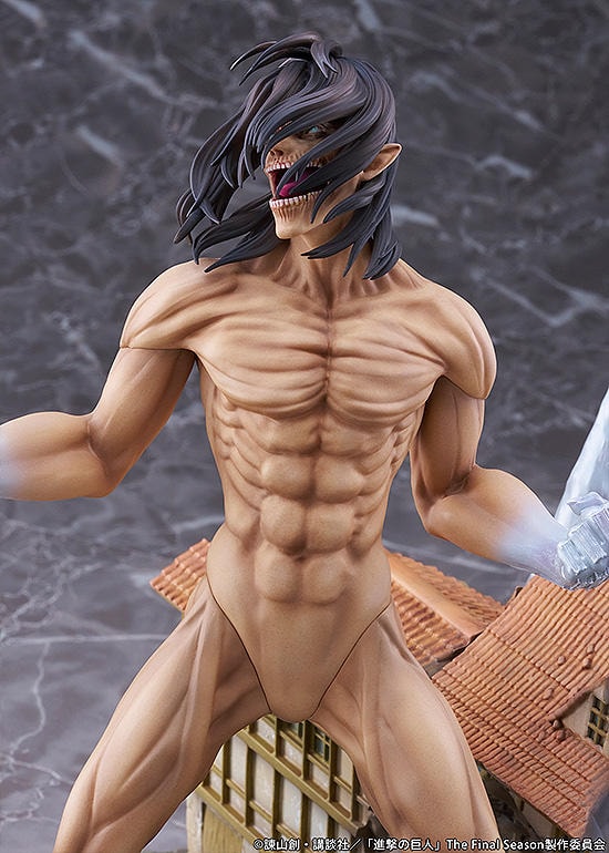 Attack on Titan Eren Jaeger (Attack Titan Version) Judgment Collectible Figure  (Prototype Shown) View 9