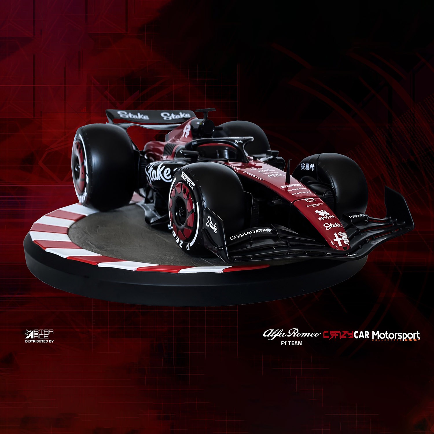 Formula 1 Alfa Romeo Statues  (Prototype Shown) View 1