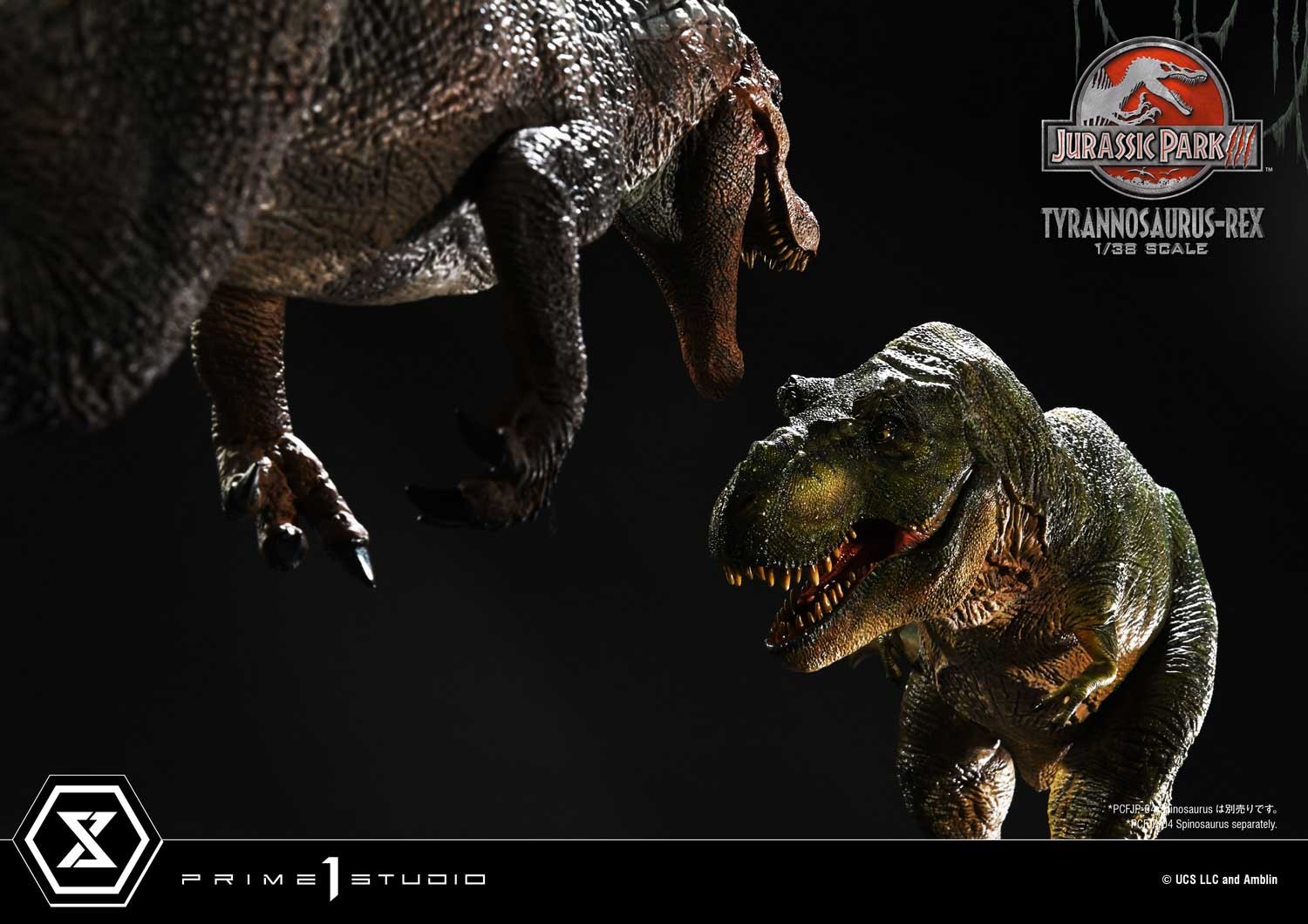 Tyrannosaurus-Rex (Prototype Shown) View 46