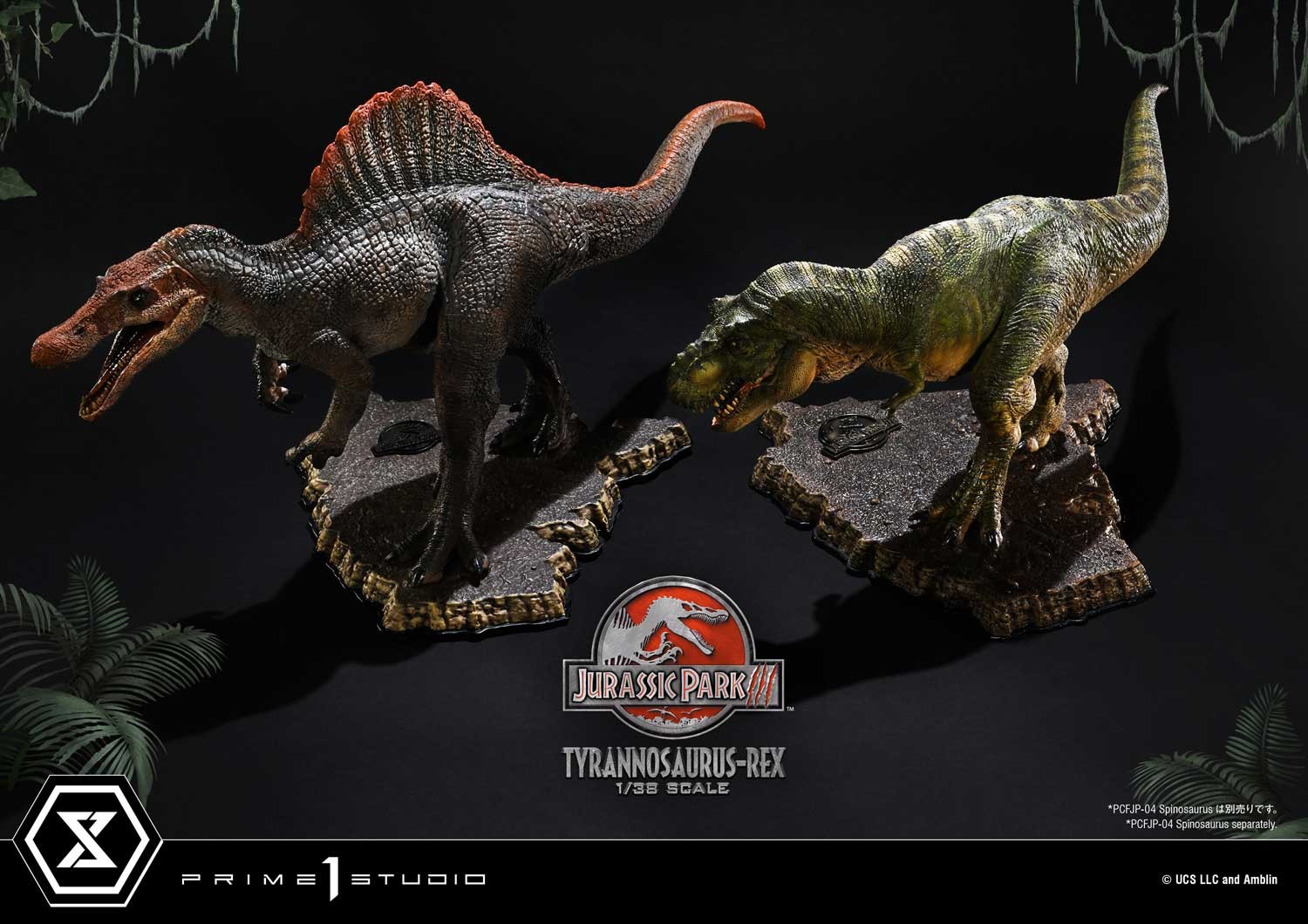 Tyrannosaurus-Rex (Prototype Shown) View 48