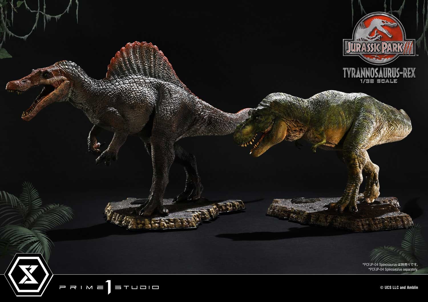 Tyrannosaurus-Rex (Prototype Shown) View 49
