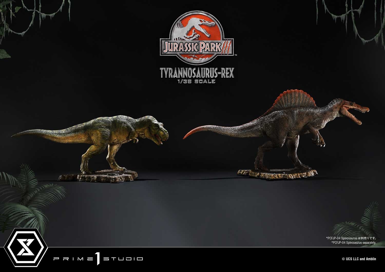 Tyrannosaurus-Rex (Prototype Shown) View 50