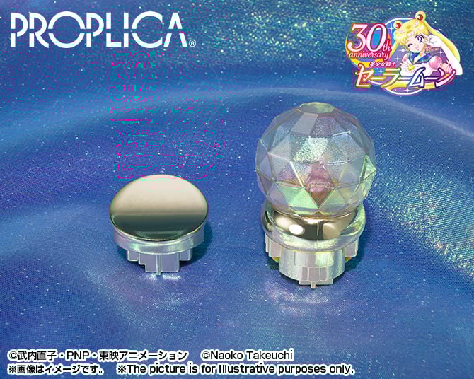Set of 3 Sailor Moon Stick & Compact Bandai Japan Anime