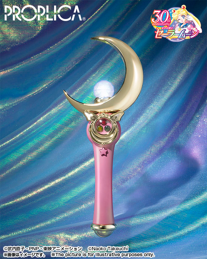 Sailor Moon Moon Stick (Brilliant Color Edition) Replica  (Prototype Shown) View 7