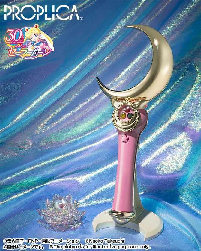 Sailor Moon Moon Stick (Brilliant Color Edition) Replica  (Prototype Shown) View 11