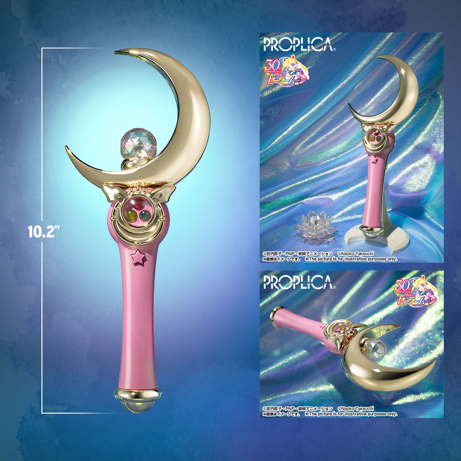 Moon Stick (Brilliant Color Edition) Replica by Tamashii Moon Stick (Brilliant Color Edition) Replica by Tamashii