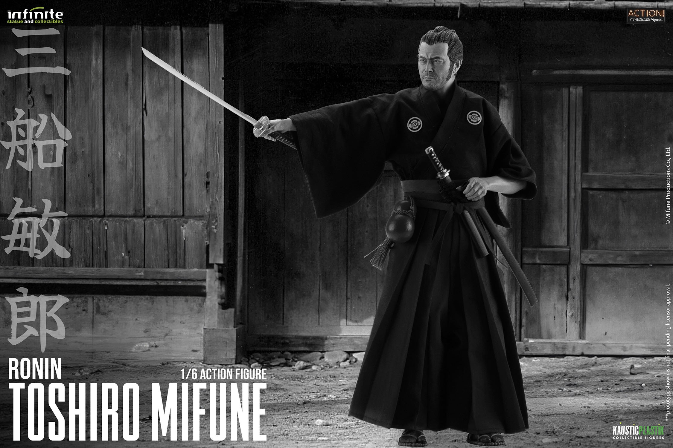 Infinite Statue 三船 敏郎 浪人版Toshiro Mifune Infinite Statue 三船 敏郎 浪人版Toshiro Mifune Toshiro