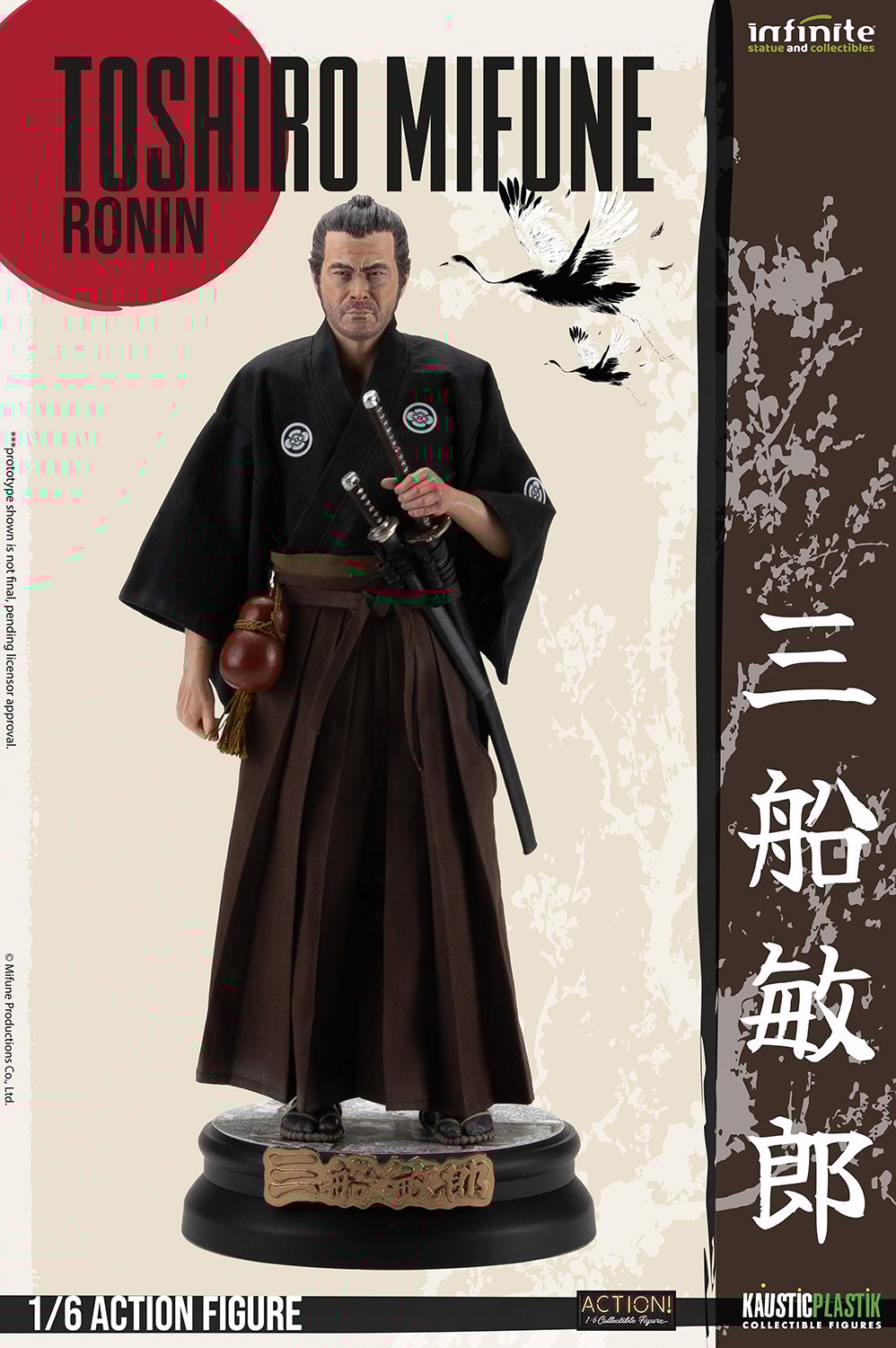 Infinite Statue 三船 敏郎 浪人版Toshiro Mifune Toshiro Mifune Ronin Sixth Scale Figure by Infinite Statue