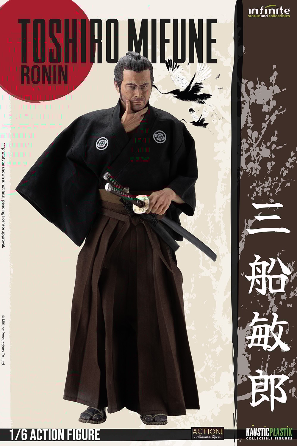 Toshiro Mifune Ronin Sixth Scale Figure by Infinite Statue