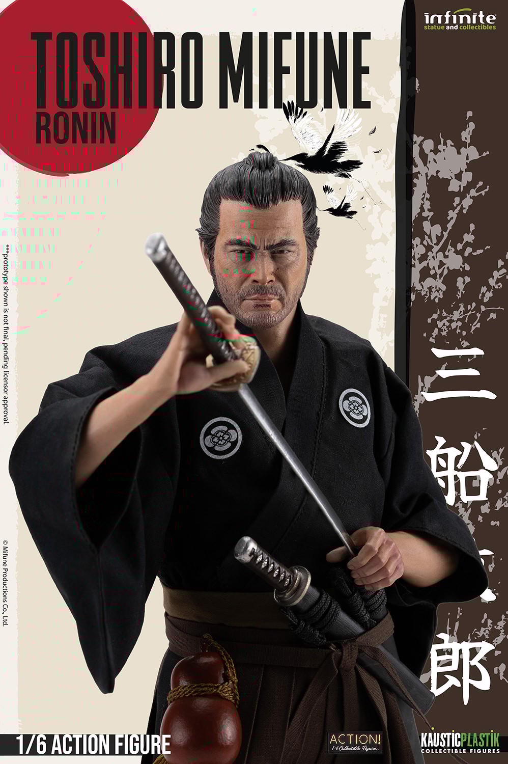 Infinite Statue 1/6 三船 敏郎 武士(侍).Ver Toshiro Mifune Ronin Sixth Scale Figure by Infinite Statue
