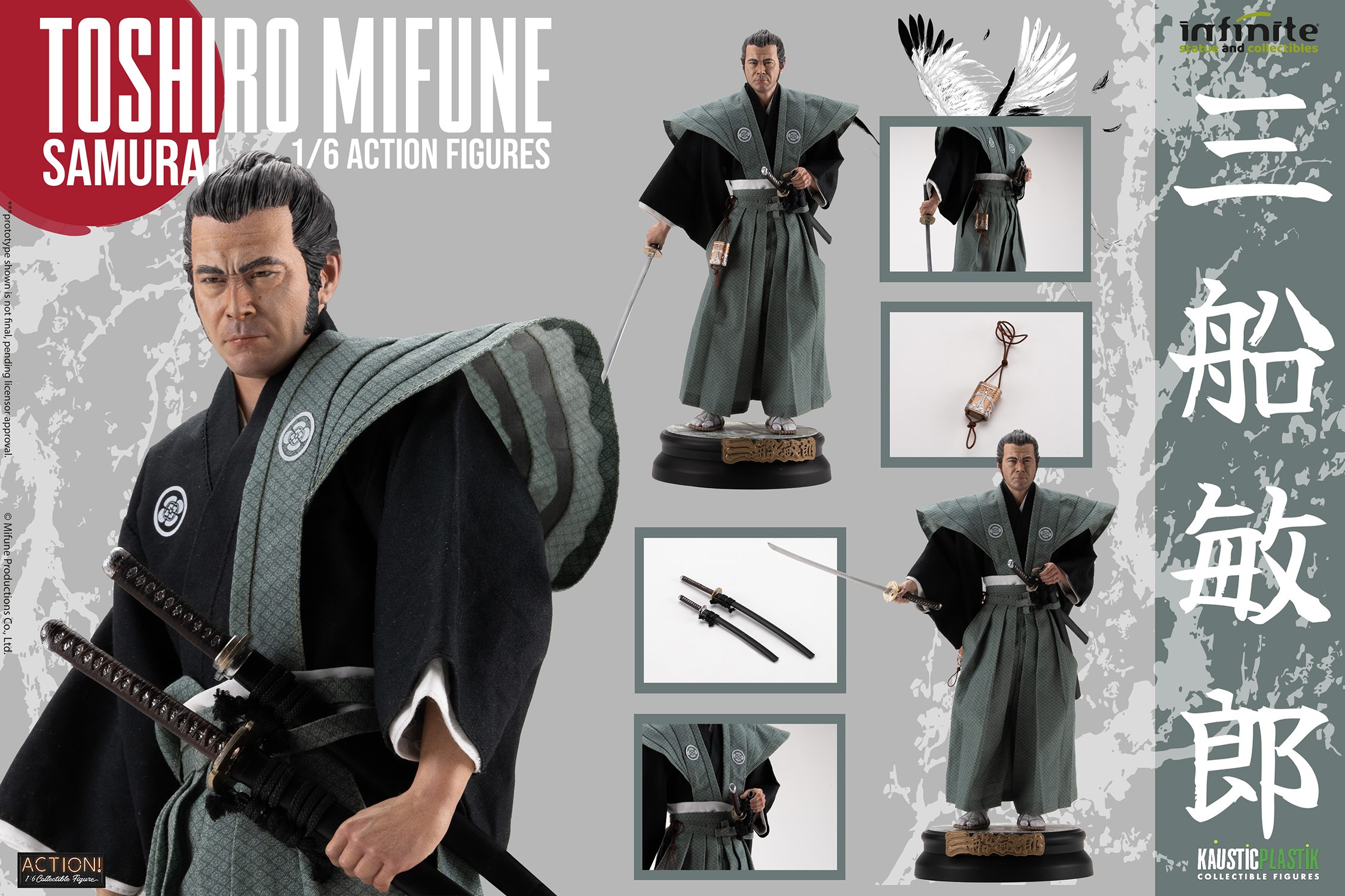 Toshiro Mifune Ronin Sixth Scale Figure by Infinite Statue