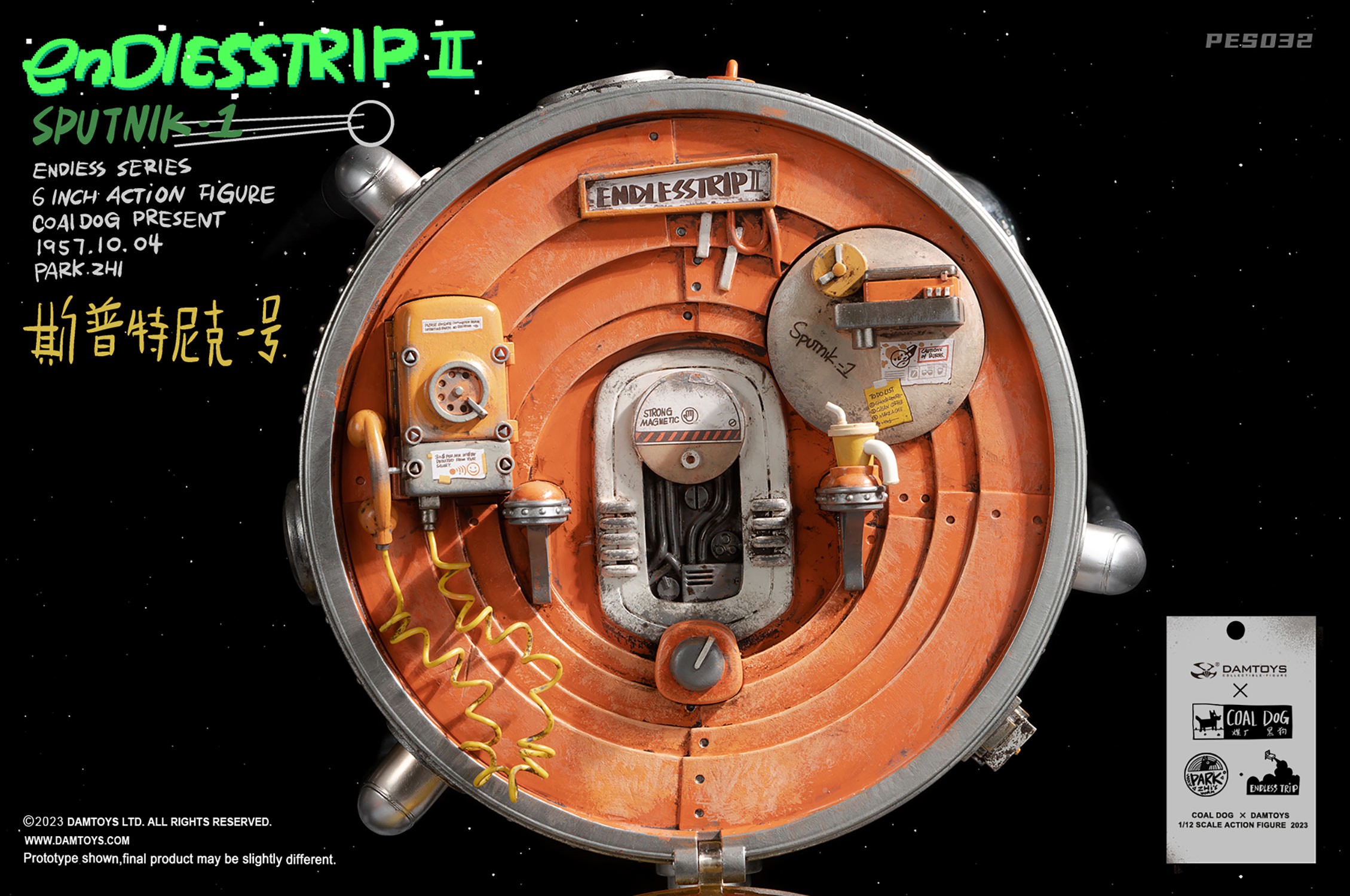 Coal Dog Astronaut and Sputnik 1 Action Figure  (Prototype Shown) View 14