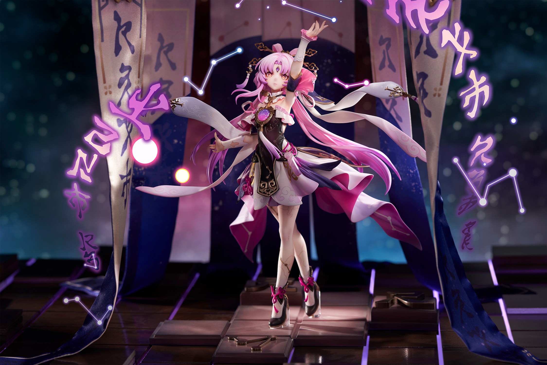 Honkai Fu Xuan Collectible Figure  (Prototype Shown) View 1