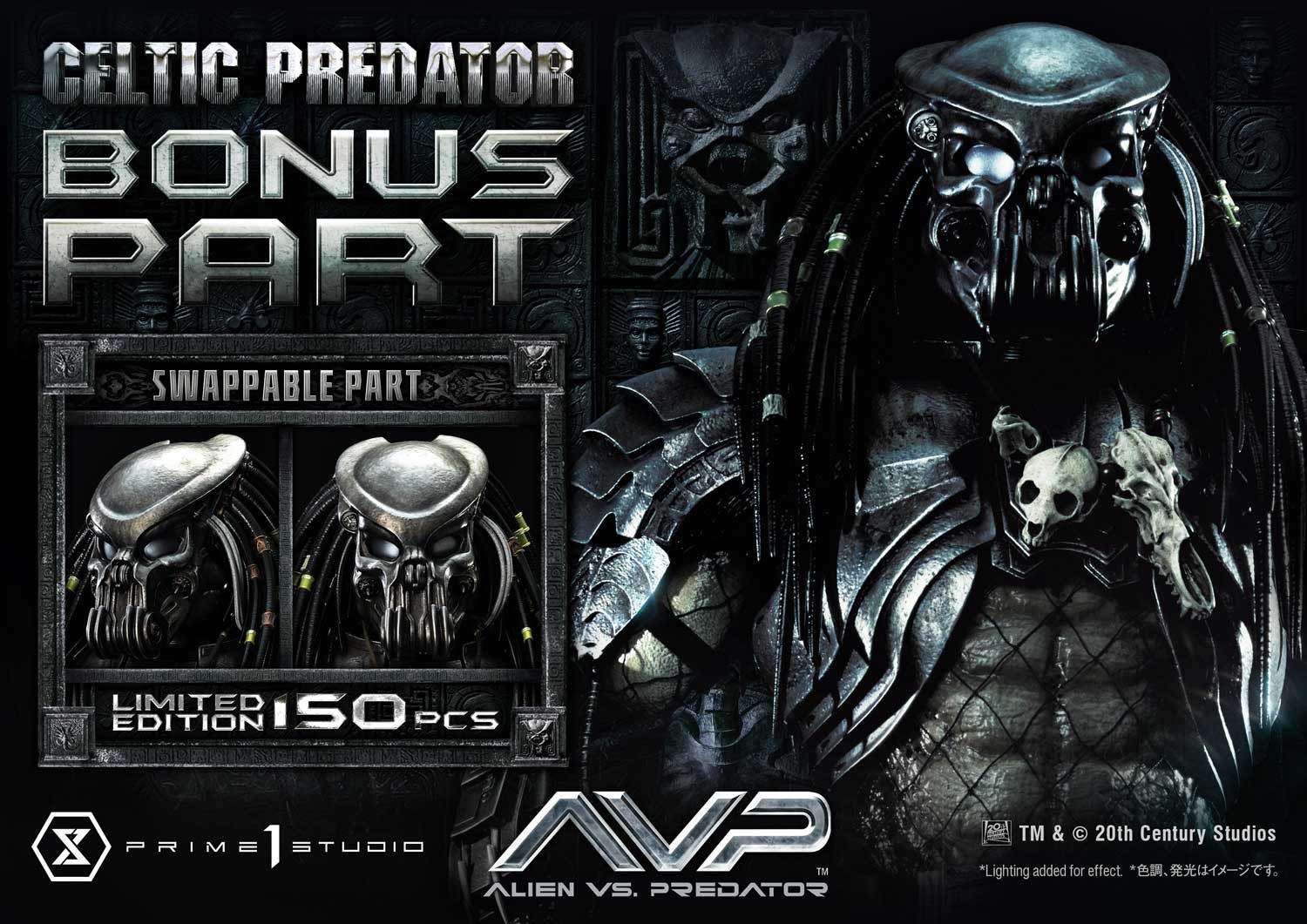 Predator Celtic Predator (Bonus Version) 1:3 Scale Statue  (Prototype Shown) View 6
