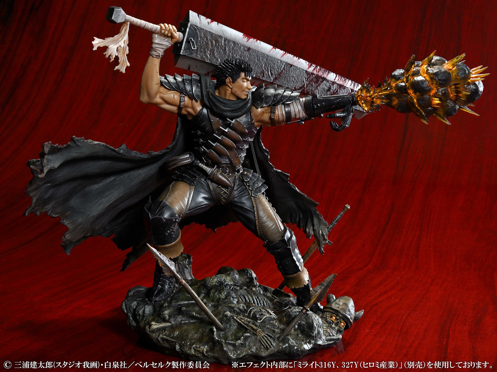 Berserk Guts (Black Swordsman Version) Collectible Figure  (Prototype Shown) View 7