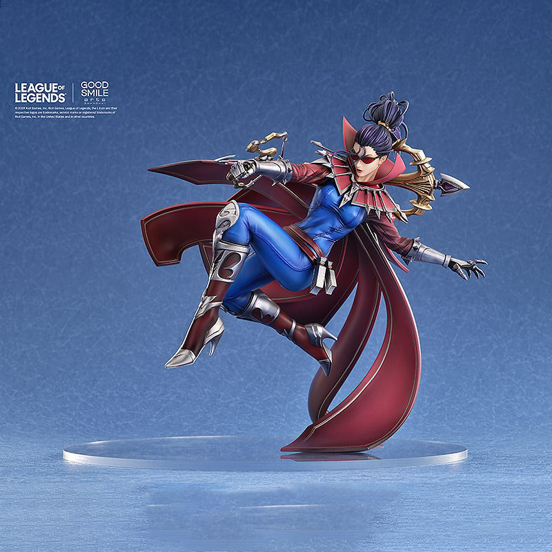 Vayne - The Night Hunter Collectible Figure by Good Smile Company