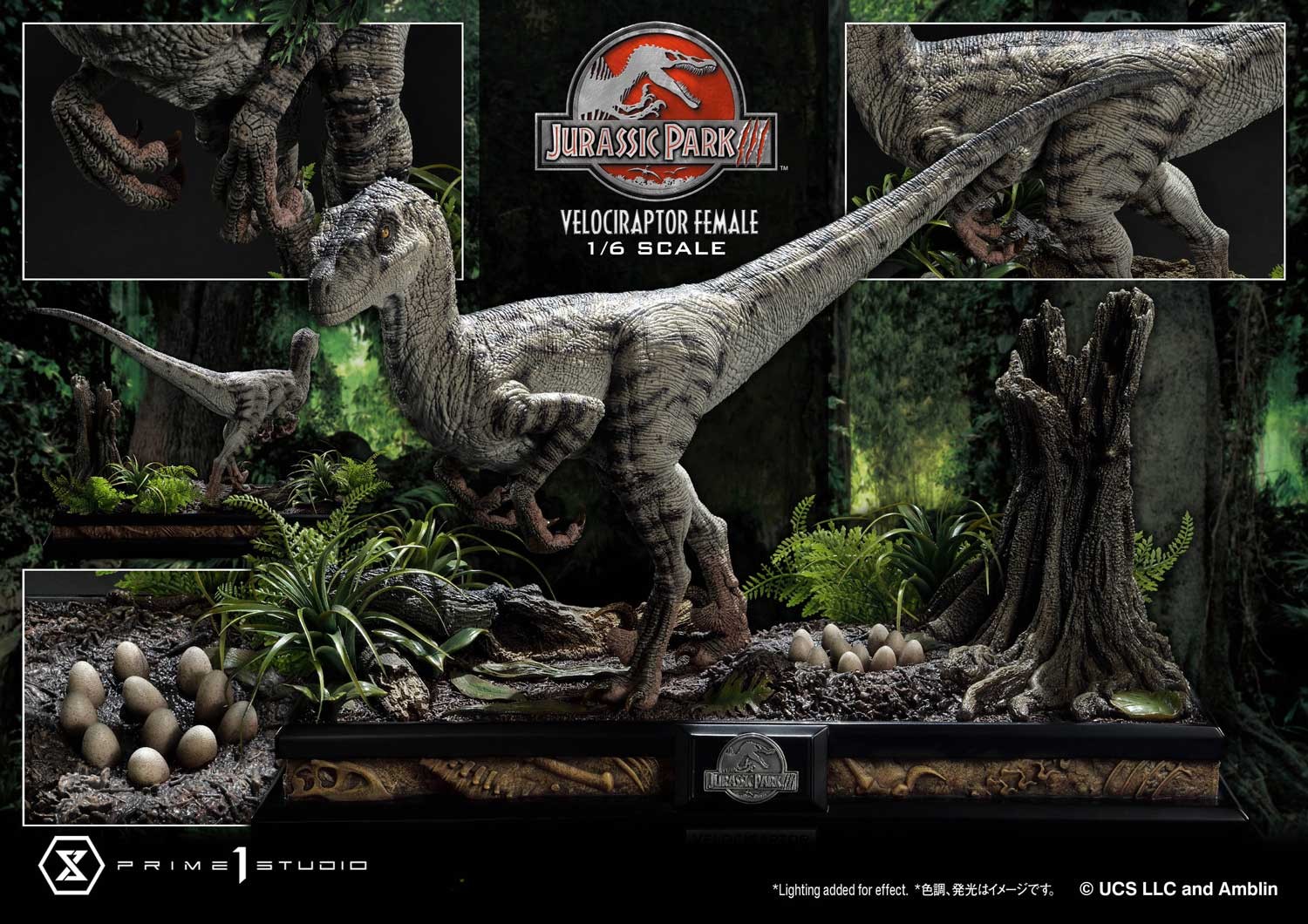 Jurassic Park Velociraptor Female Statues  Collector Edition (Prototype Shown) View 9