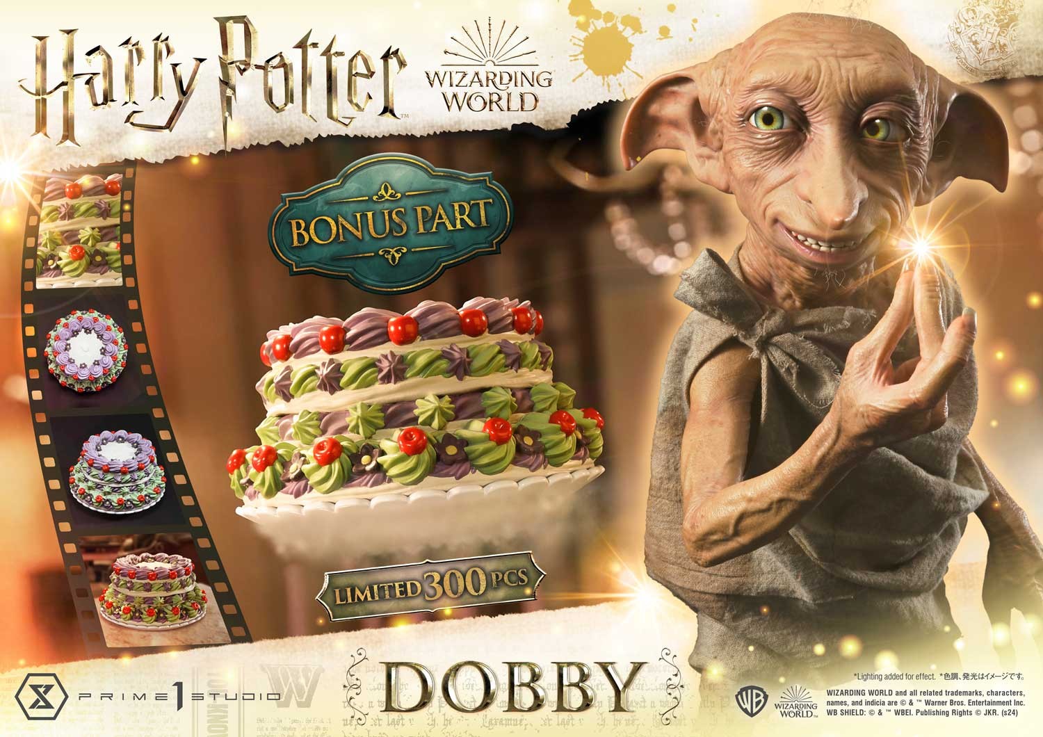 Harry Potter Dobby Bonus Version Statues  (Prototype Shown) View 1