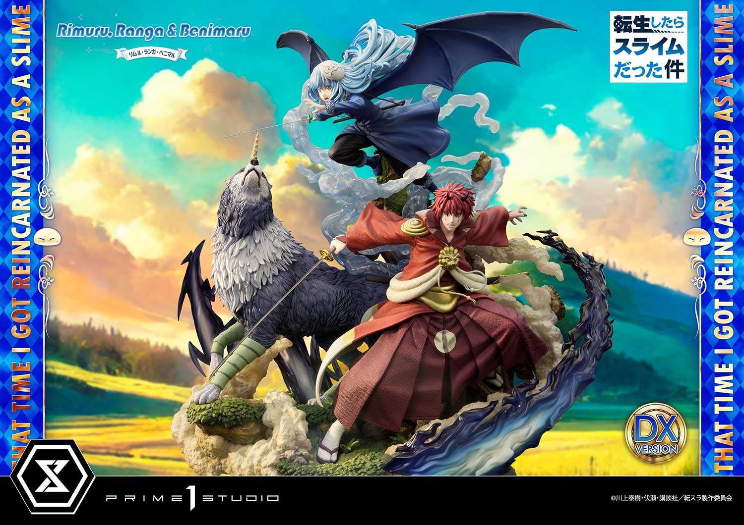 That Time I Got Reincarnated as a Slime Rimuru, Ranga & Benimaru (Deluxe Bonus Version) Statues  View 3