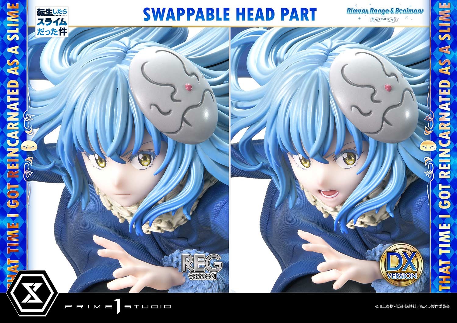 That Time I Got Reincarnated as a Slime Rimuru, Ranga & Benimaru (Deluxe Bonus Version) Statues  View 6