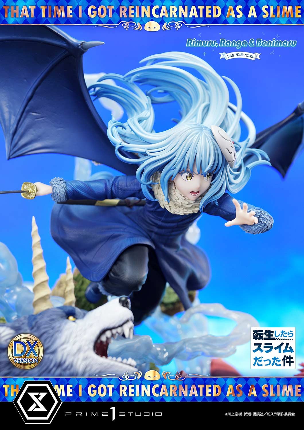 That Time I Got Reincarnated as a Slime Rimuru, Ranga & Benimaru (Deluxe Bonus Version) Statues  View 11