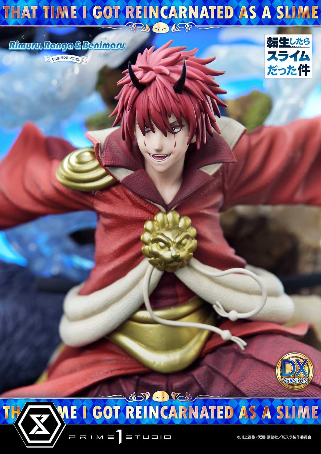 That Time I Got Reincarnated as a Slime Rimuru, Ranga & Benimaru (Deluxe Bonus Version) Statues  View 13