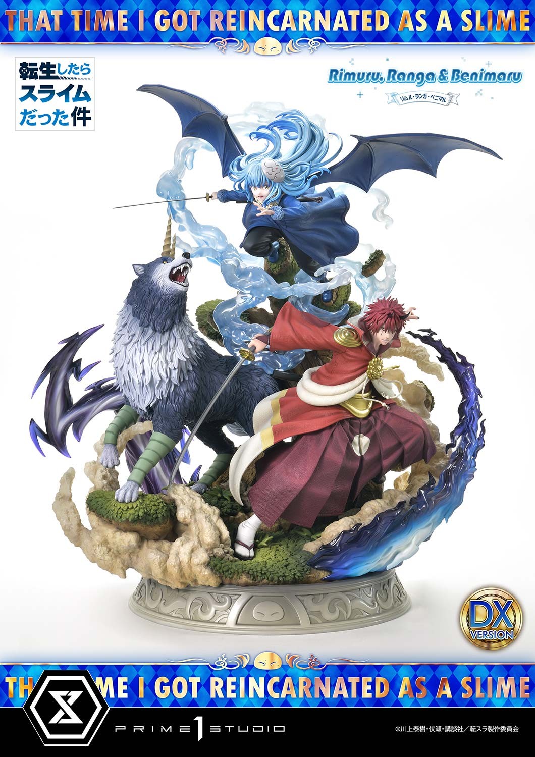 That Time I Got Reincarnated as a Slime Rimuru, Ranga & Benimaru (Deluxe Bonus Version) Statues  View 16