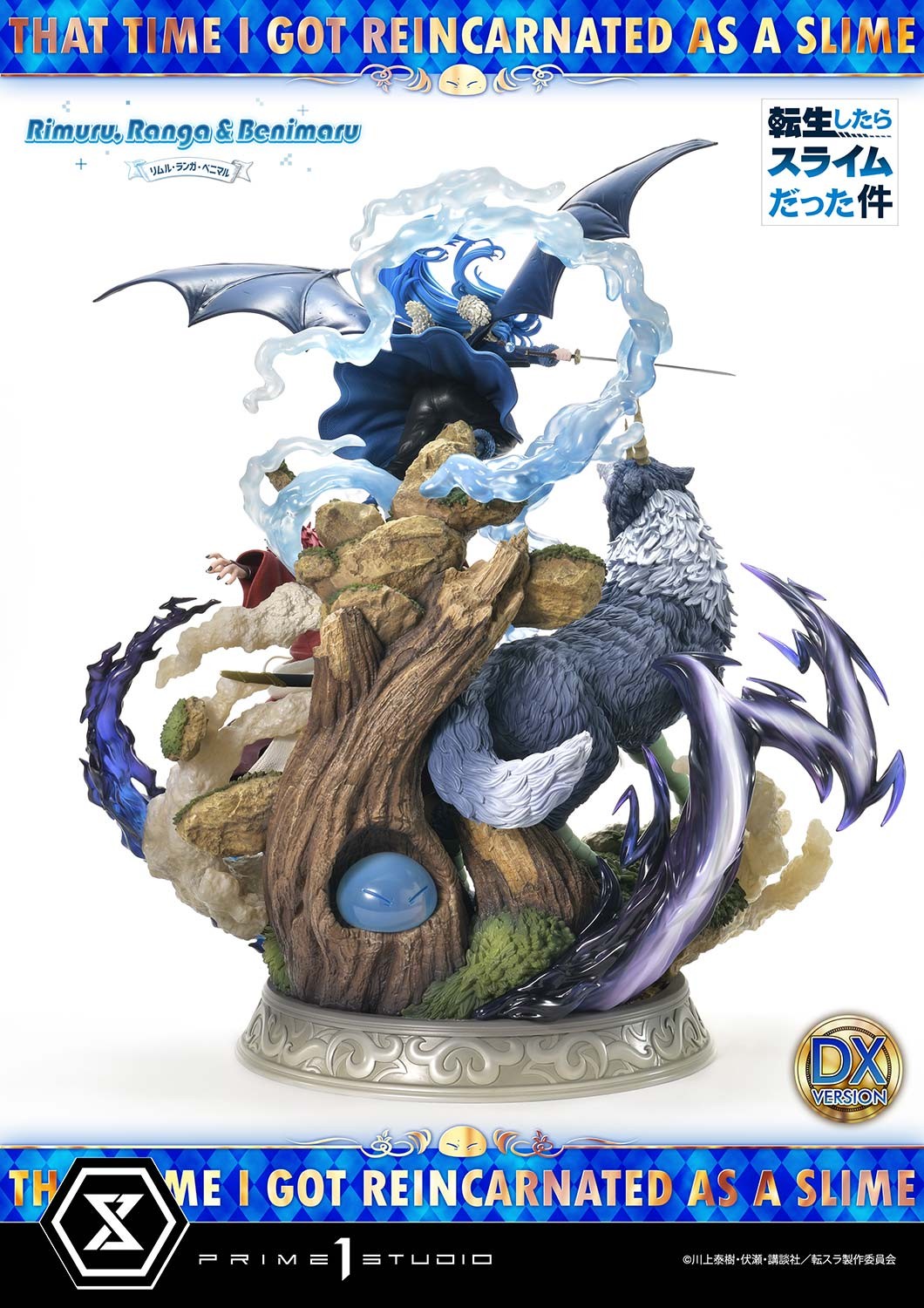 That Time I Got Reincarnated as a Slime Rimuru, Ranga & Benimaru (Deluxe Bonus Version) Statues  View 18