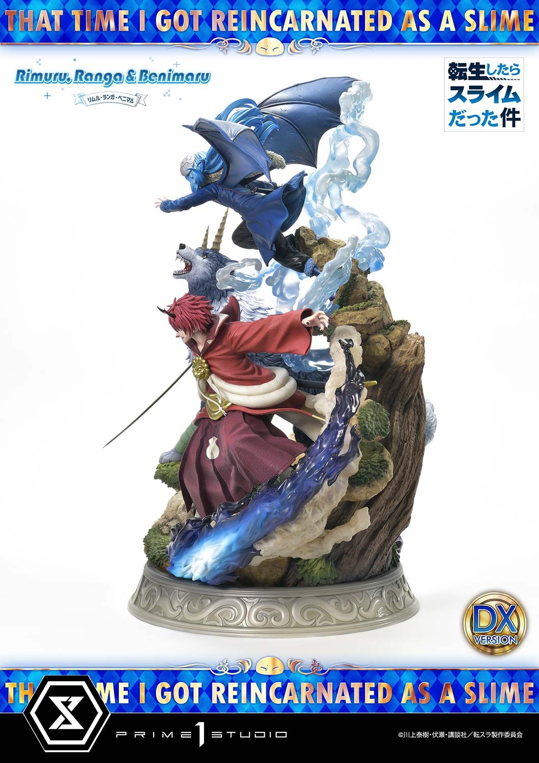 That Time I Got Reincarnated as a Slime Rimuru, Ranga & Benimaru (Deluxe Bonus Version) Statues  View 20