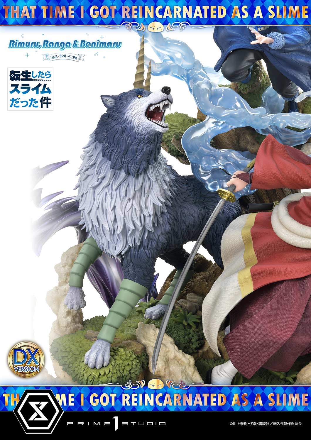 That Time I Got Reincarnated as a Slime Rimuru, Ranga & Benimaru (Deluxe Bonus Version) Statues  View 21