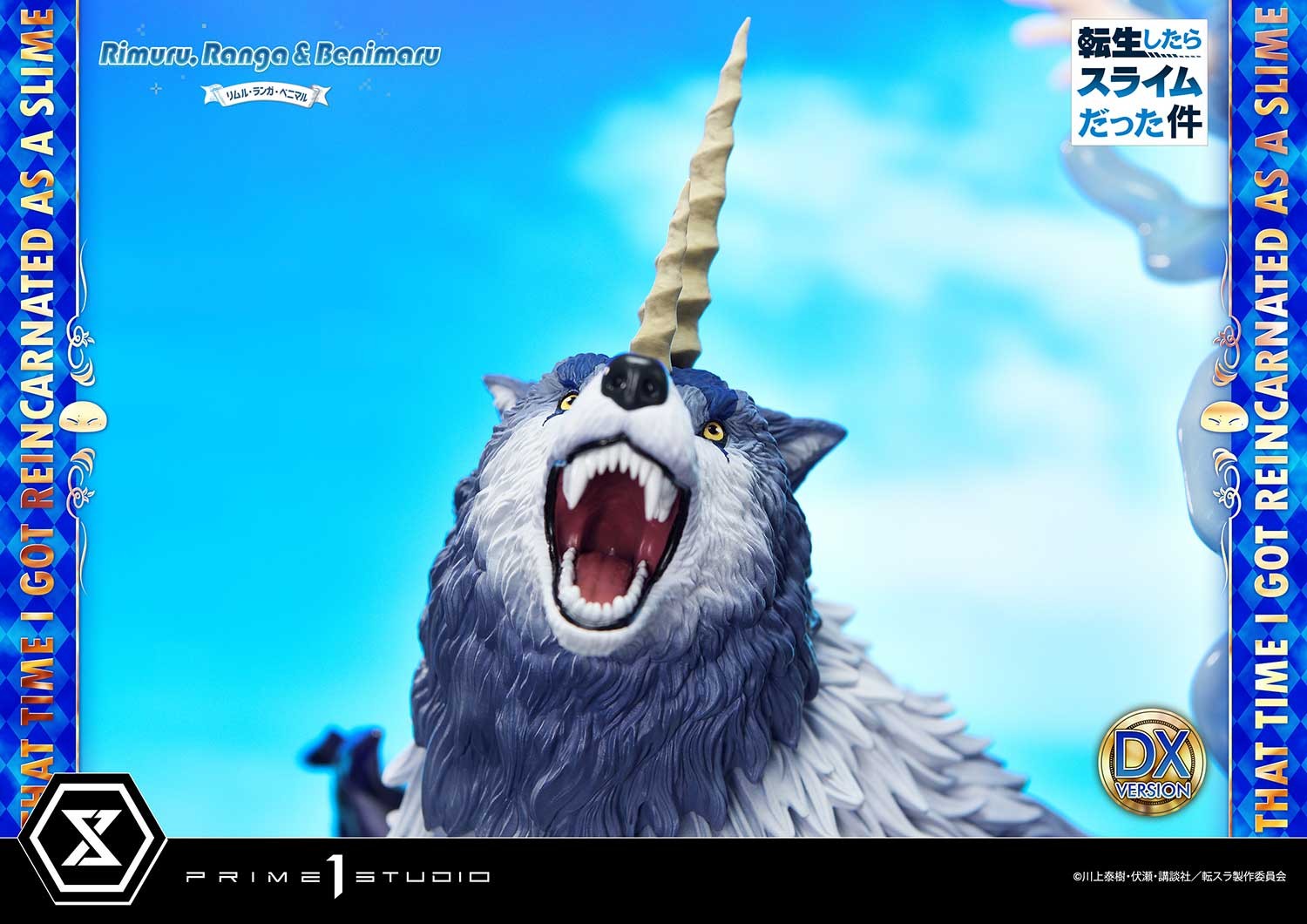 That Time I Got Reincarnated as a Slime Rimuru, Ranga & Benimaru (Deluxe Bonus Version) Statues  View 24
