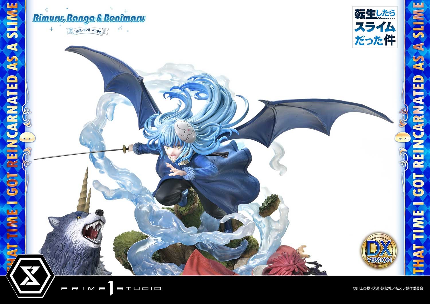 That Time I Got Reincarnated as a Slime Rimuru, Ranga & Benimaru (Deluxe Bonus Version) Statues  View 25