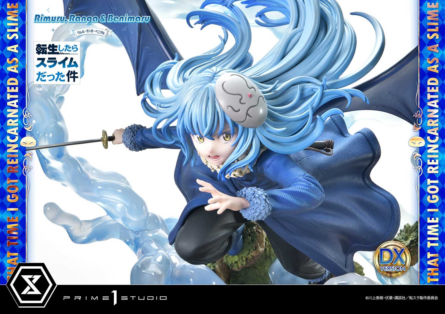 That Time I Got Reincarnated as a Slime Rimuru, Ranga & Benimaru (Deluxe Bonus Version) Statues  View 26