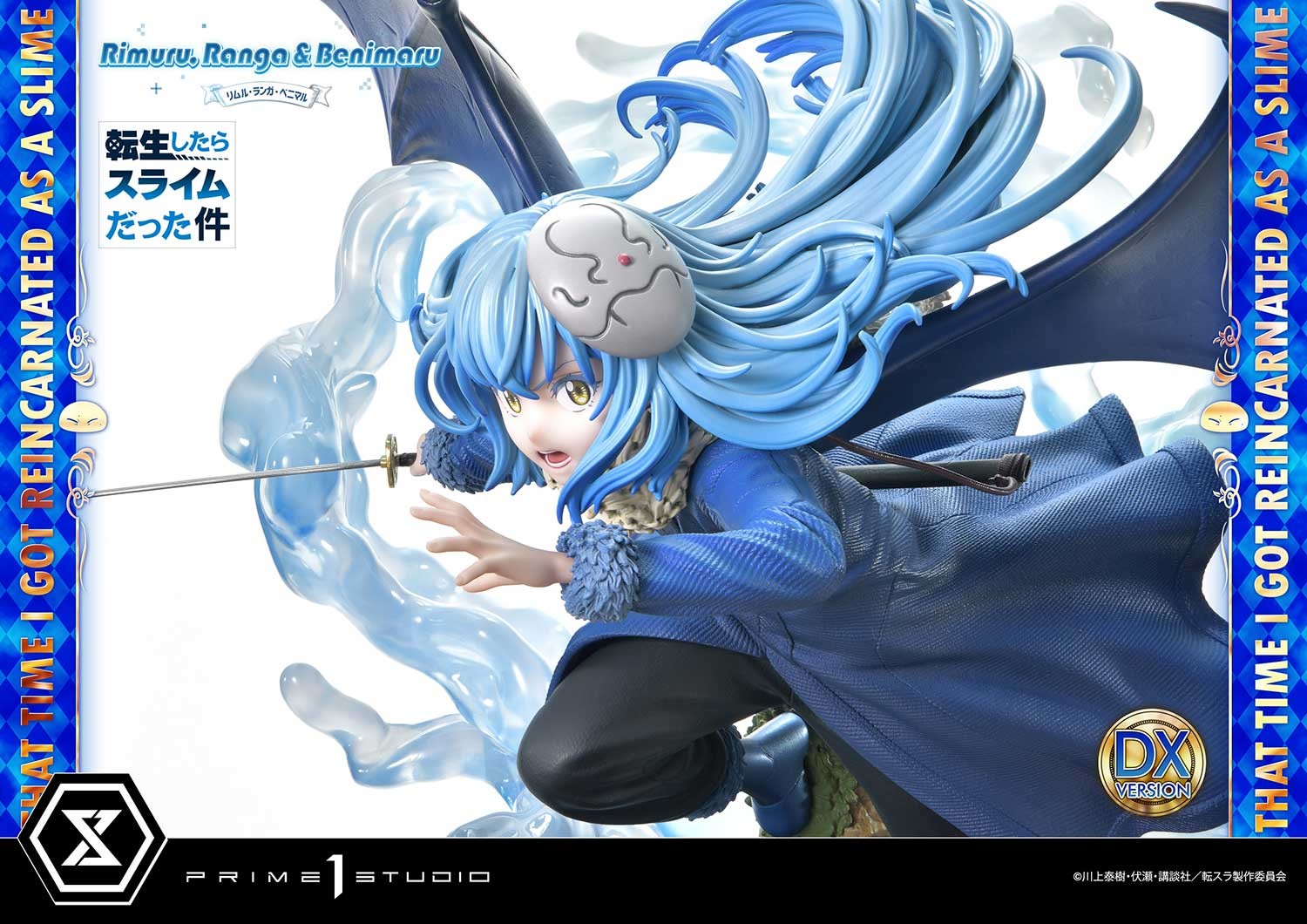 That Time I Got Reincarnated as a Slime Rimuru, Ranga & Benimaru (Deluxe Bonus Version) Statues  View 27