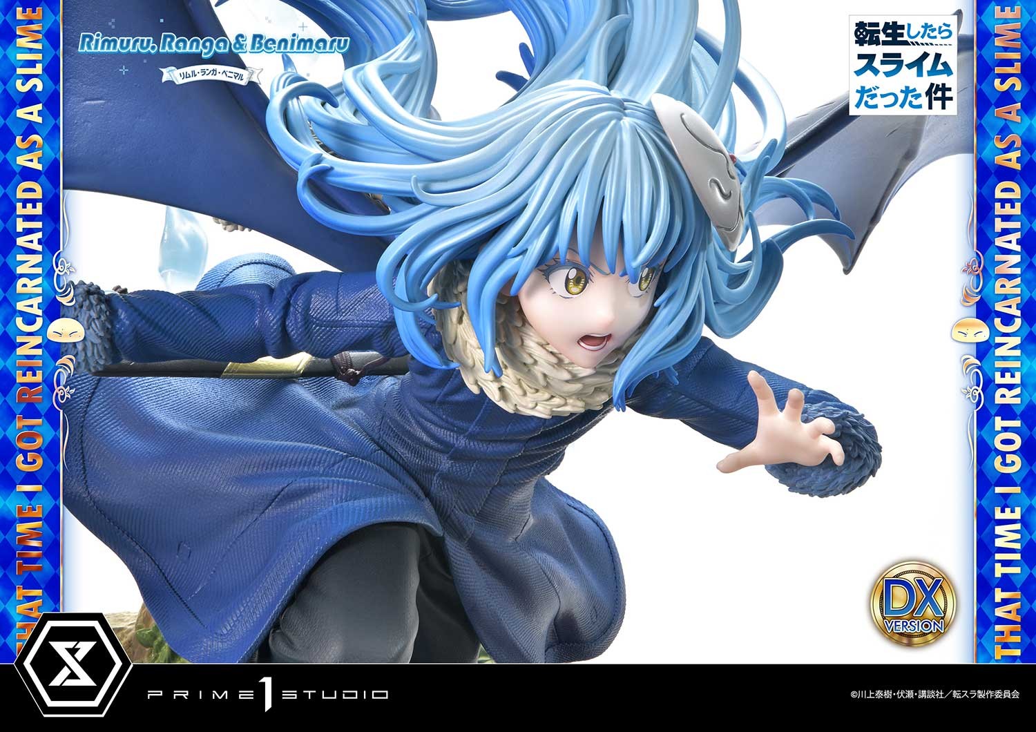 That Time I Got Reincarnated as a Slime Rimuru, Ranga & Benimaru (Deluxe Bonus Version) Statues  View 28