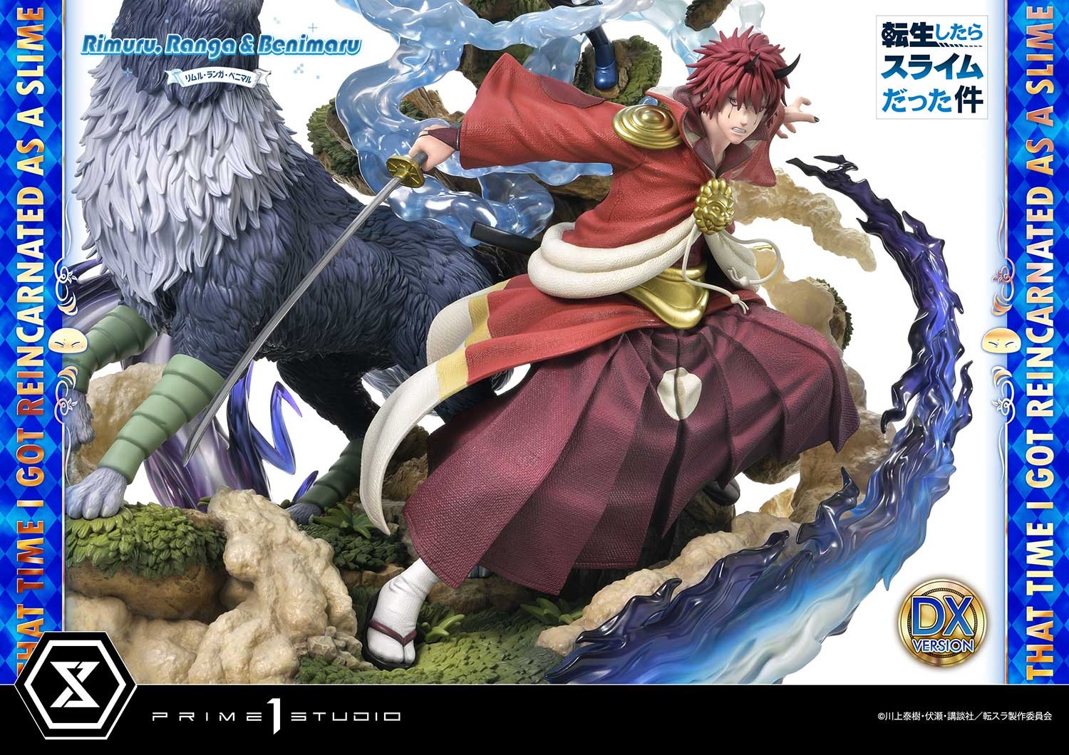 That Time I Got Reincarnated as a Slime Rimuru, Ranga & Benimaru (Deluxe Bonus Version) Statues  View 29