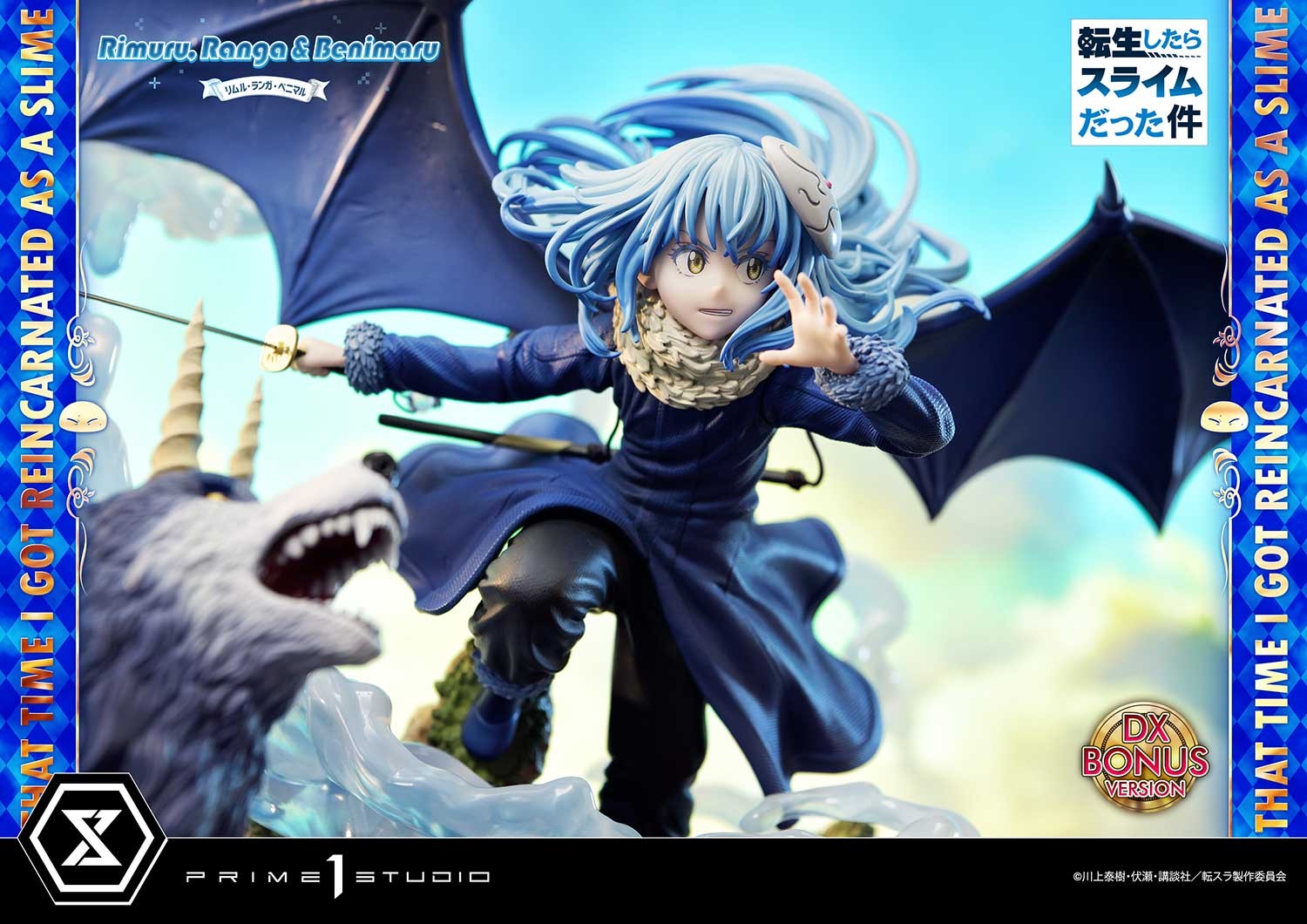 That Time I Got Reincarnated as a Slime Rimuru, Ranga & Benimaru (Deluxe Bonus Version) Statues  View 32